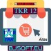 TKR D.K.R. V2.25. szoftver követés aktiválási díj ( W-SZKA ) 002000002115
